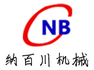零件清洗機的清洗方式與技術(shù)優(yōu)勢